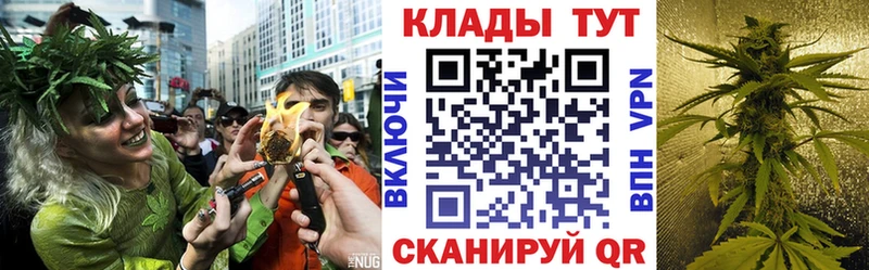 Купить АМФЕТАМИН Меф мяу мяу A PVP ГАШ Канабис Чадан