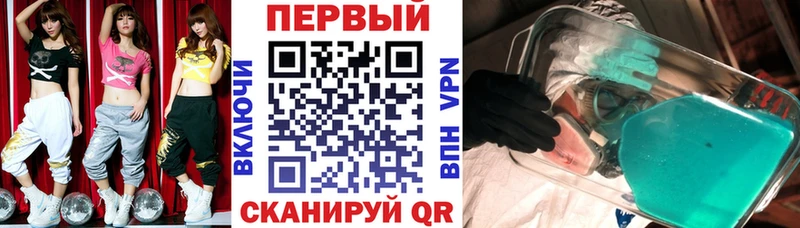 Купить  Чадан  АМФЕТАМИН VHQ 