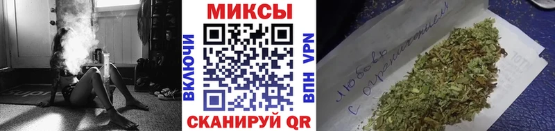 Бутират бутандиол  Купить  Чадан 