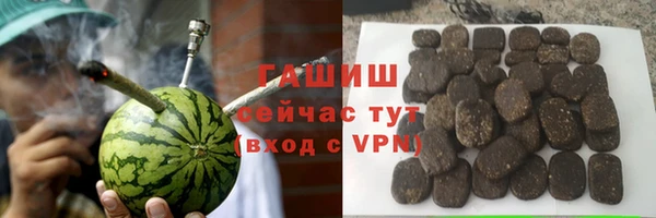 стаф Вязники