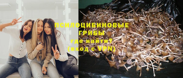 меф VHQ Волоколамск