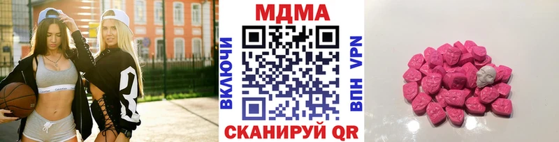 Купить где Чадан МДМА VHQ